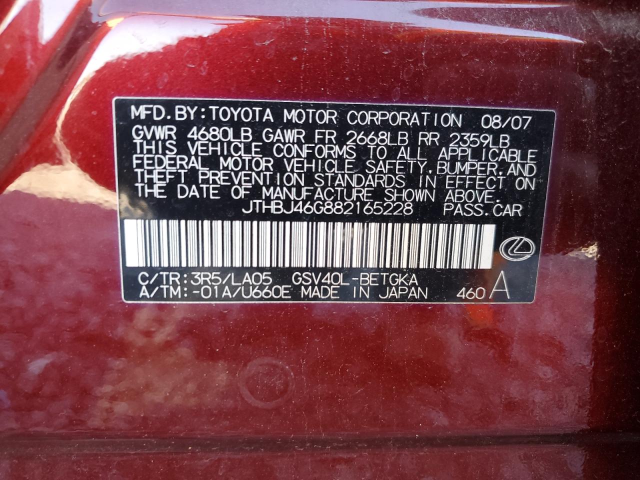 Lexus Es 350 Image 12