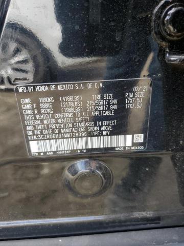 2021 HONDA HR-V LX #3304745907