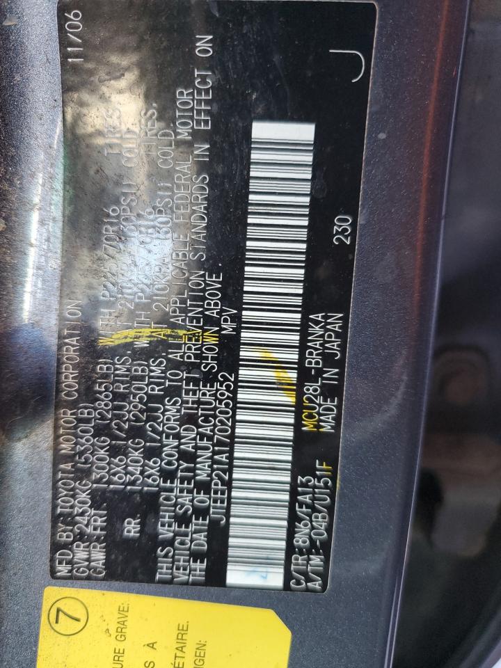 Lot #3310691768 2007 TOYOTA HIGHLANDER