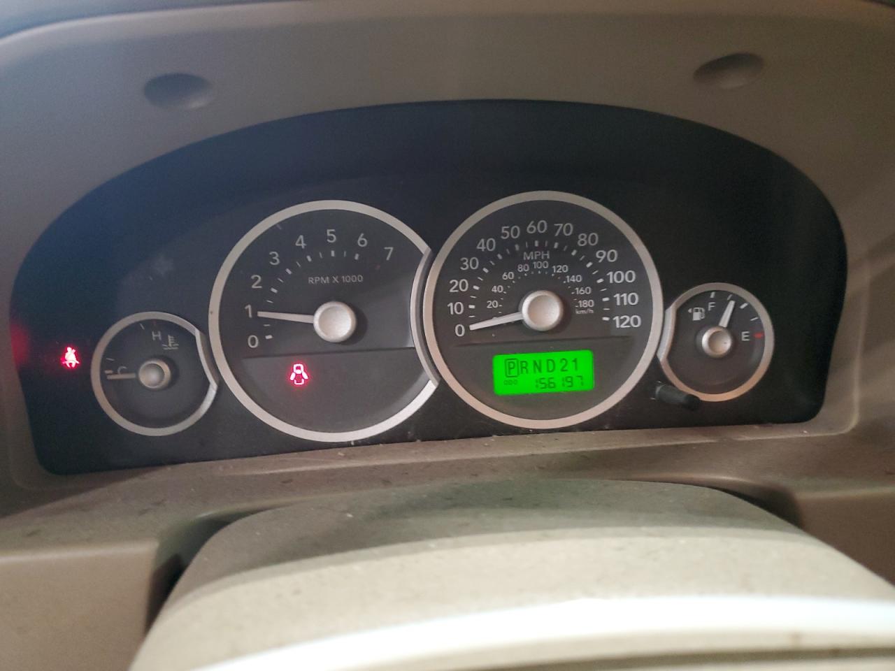 Lot #3302714007 2006 MERCURY MARINER