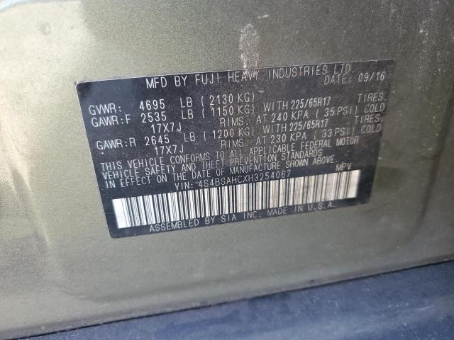 2017 SUBARU OUTBACK 2. - 4S4BSAHCXH3254067