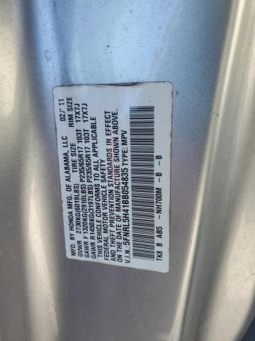 2011 HONDA ODYSSEY EX #3293308467