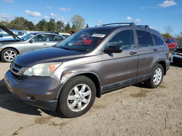 Global Auto Auctions: 2011 HONDA CR-V SE