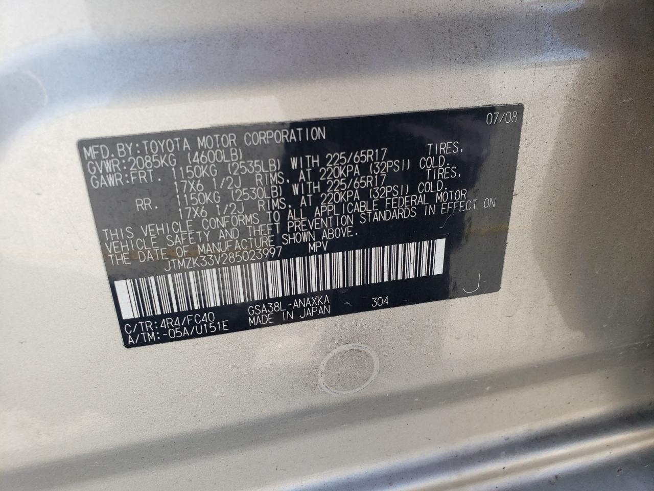 Lot #3270862446 2008 TOYOTA RAV4