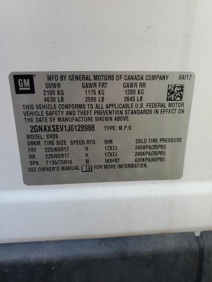 CHEVROLET EQUINOX LT