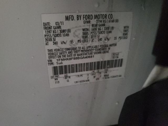 2011 FORD EXPLORER L - 1FMHK8F88BGA40681