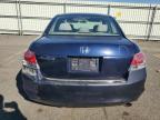 Lot #3304669912 2008 HONDA ACCORD LXP