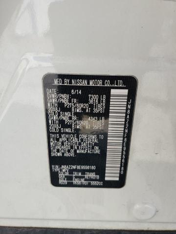 2014 INFINITI QX80 #3290280234