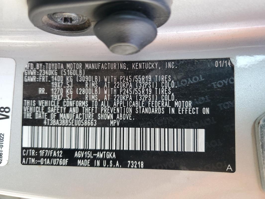 2014 TOYOTA VENZA LE #3298045129