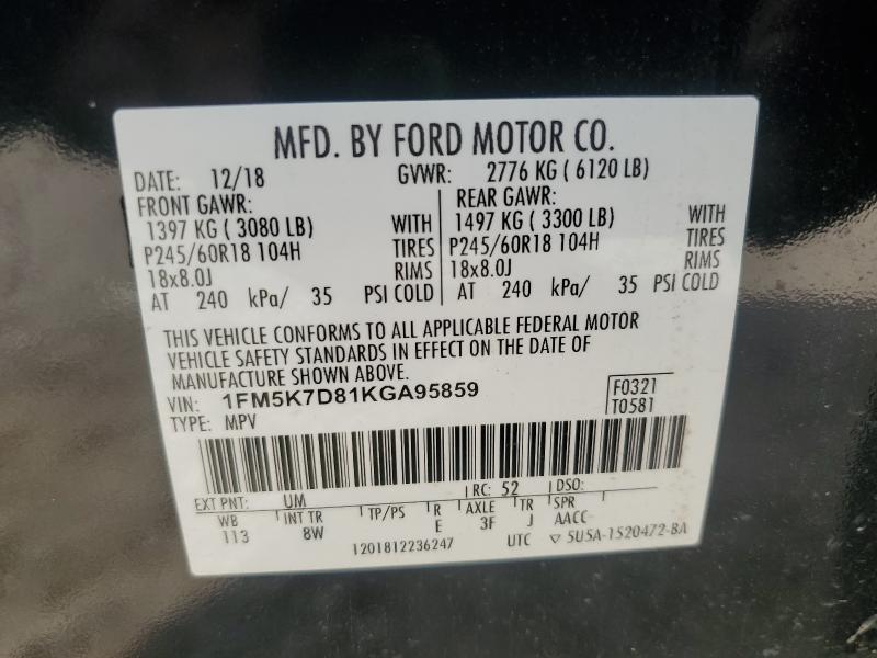 2019 FORD EXPLORER X - 1FM5K7D81KGA95859
