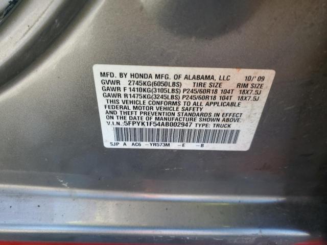 2010 HONDA RIDGELINE - 5FPYK1F54AB002947