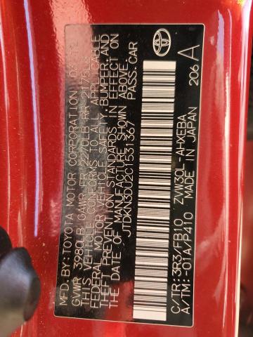 2012 TOYOTA PRIUS - JTDKN3DU2C1531367