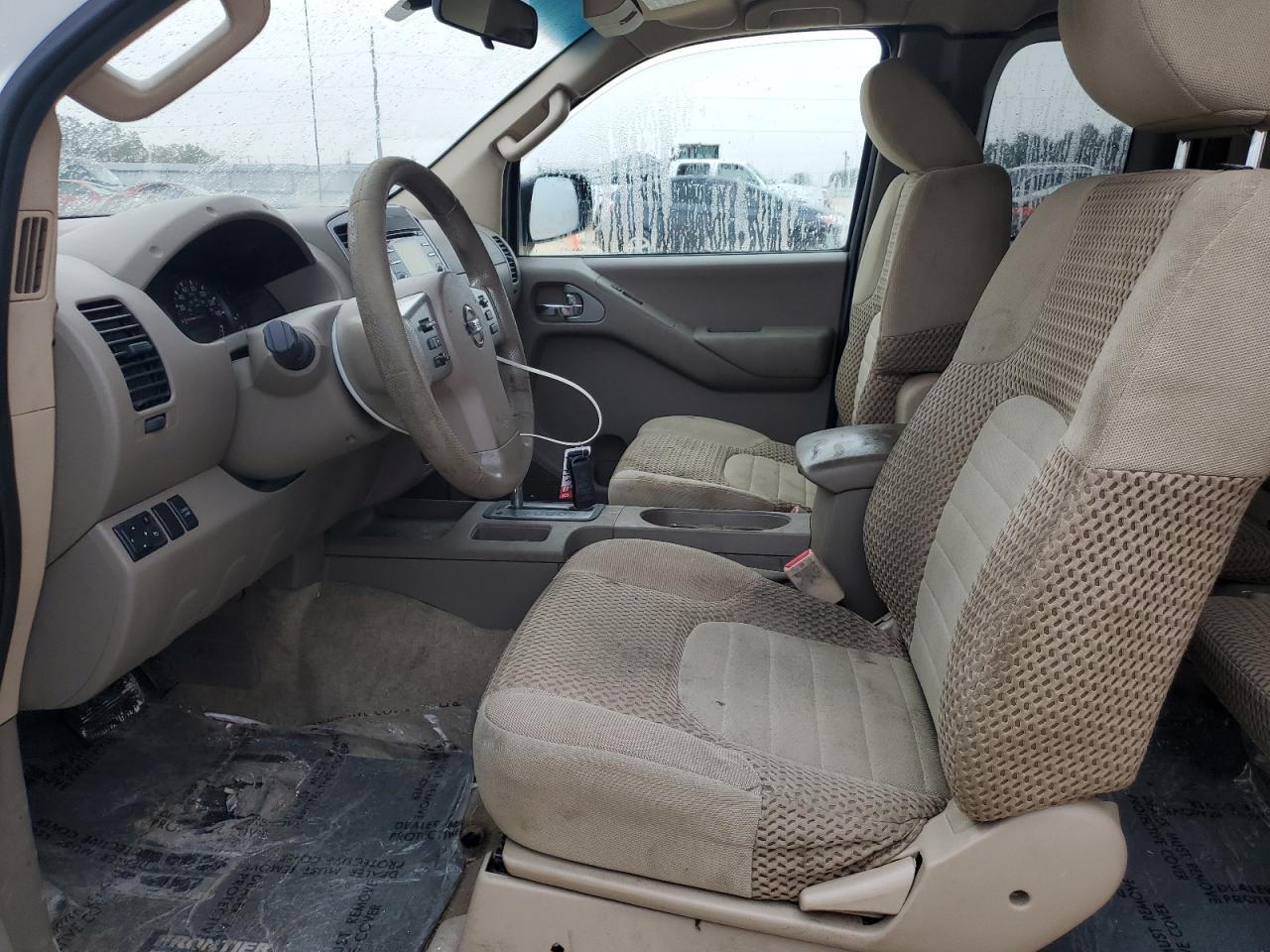 Lot #3317185134 2014 NISSAN FRONTIER S