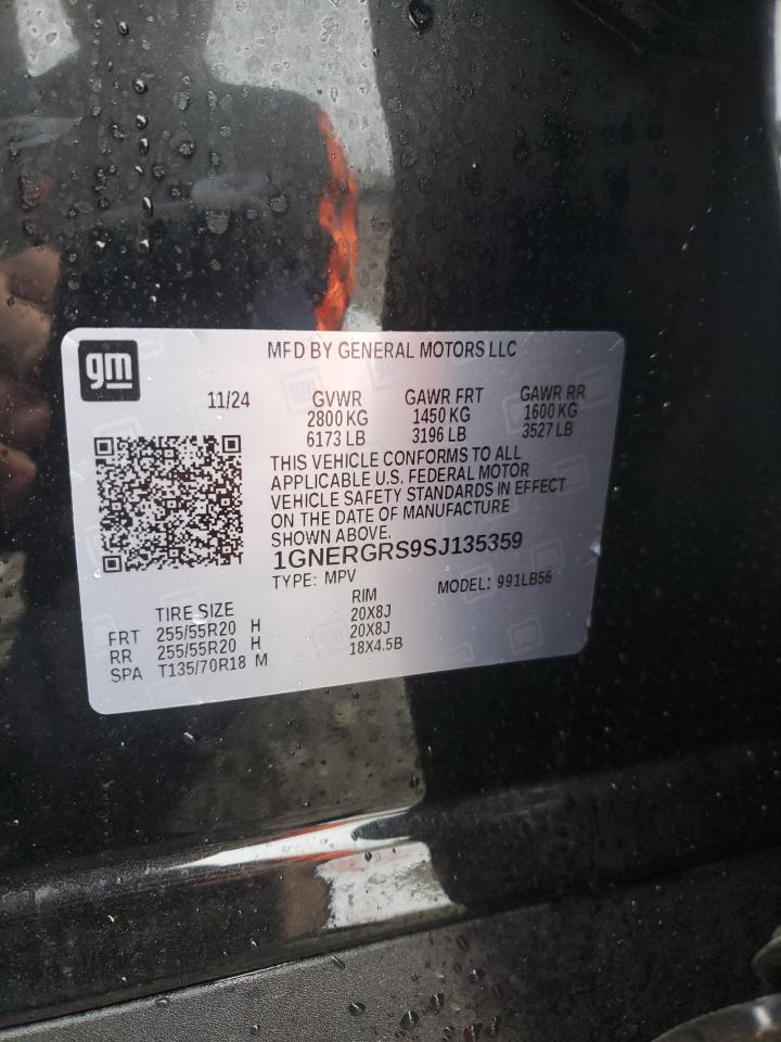 CHEVROLET TRAVERSE LT