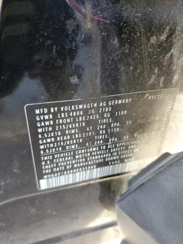 2017 VOLKSWAGEN TIGUAN S - WVGAV7AX6HK035969