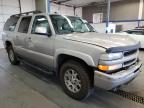Lot #3301638631 2005 CHEVROLET SUBURBAN K