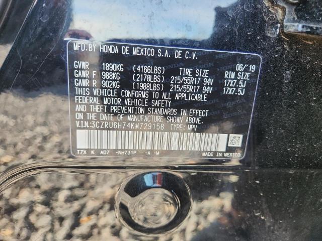 2019 HONDA HR-V EXL #3284764530