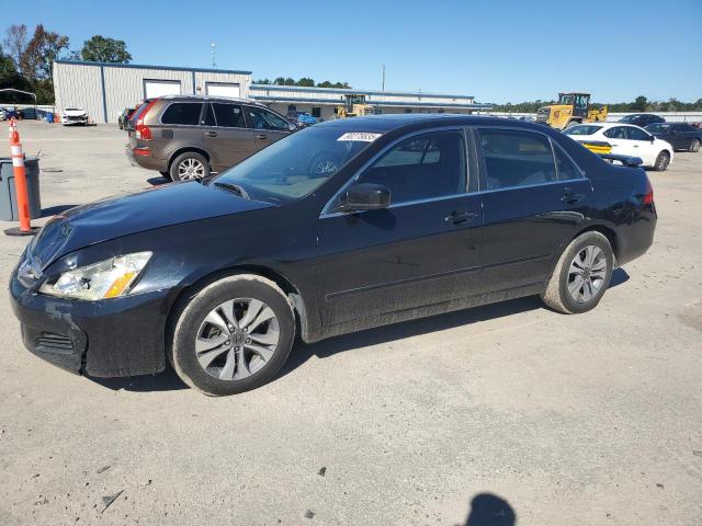 Global Auto Auctions: 2007 HONDA ACCORD EX