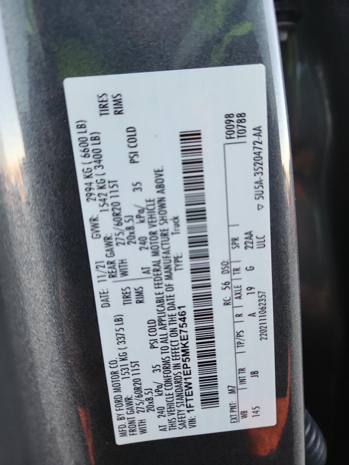 FORD F-150 SUPERCREW