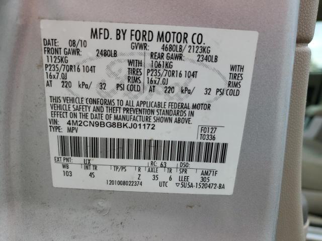 2011 MERCURY MARINER - 4M2CN9BG8BKJ01172