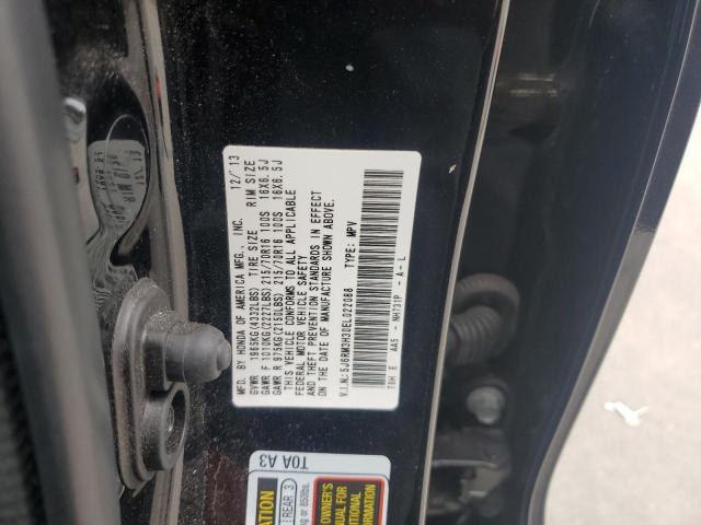 2014 HONDA CR-V LX #3292325297