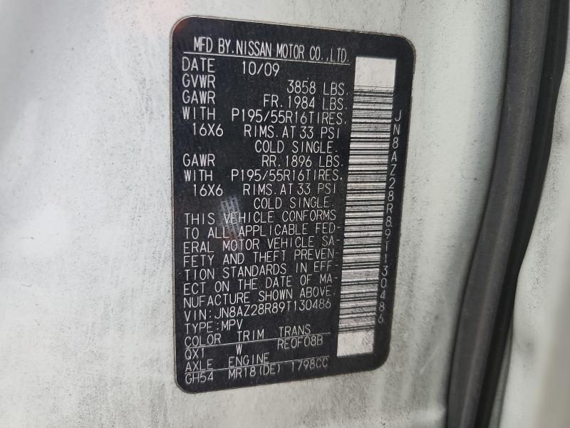 2009 NISSAN CUBE BASE #3296385636