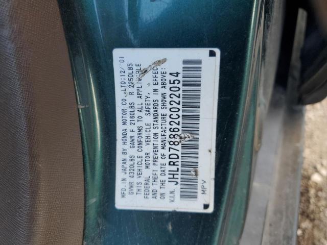 2002 HONDA CR-V EX #3284598320