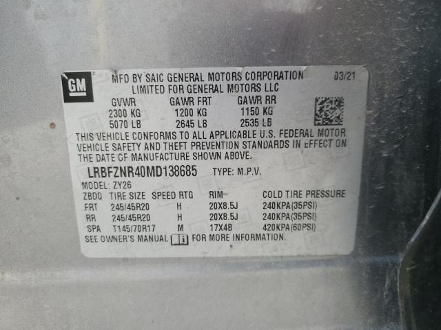 2021 BUICK ENVISION E #3294520491