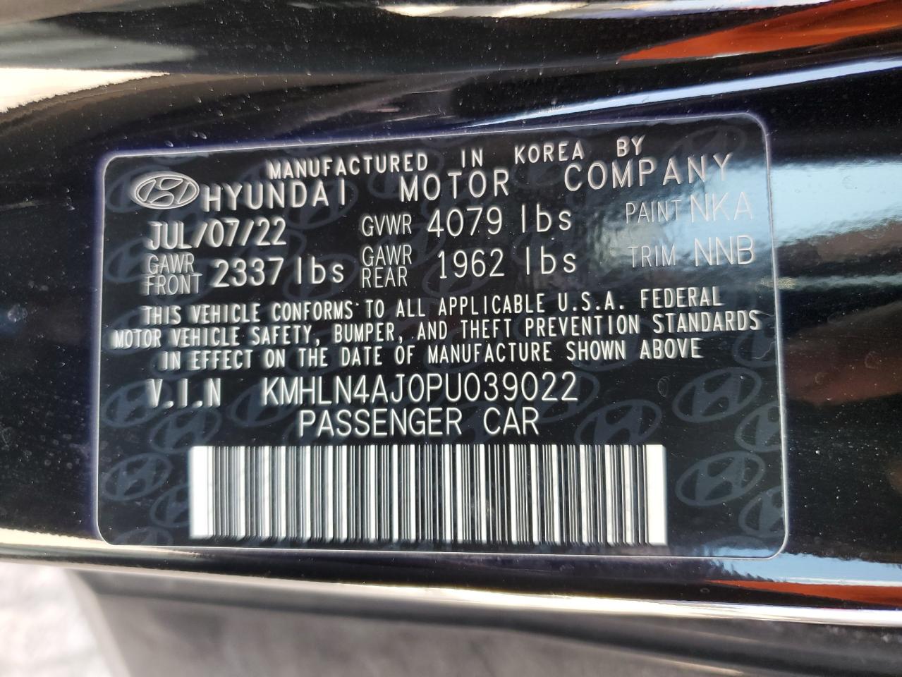 HYUNDAI ELANTRA LIMITED