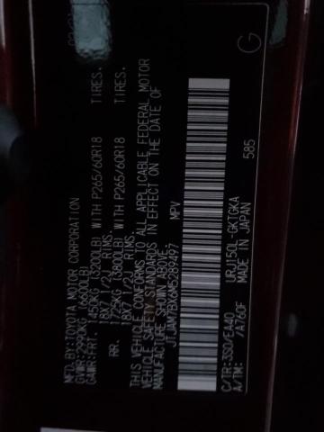 2021 LEXUS GX 460 PRE JTJAM7BX6M5289497