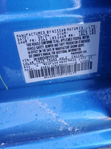 2024 NISSAN SENTRA SV #3271754658