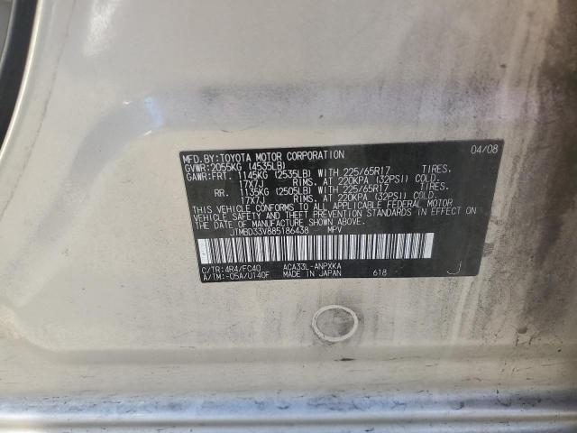 2008 TOYOTA RAV4 #3278946046