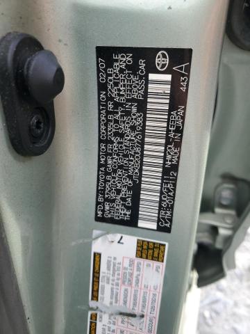 2007 TOYOTA PRIUS #3287738165