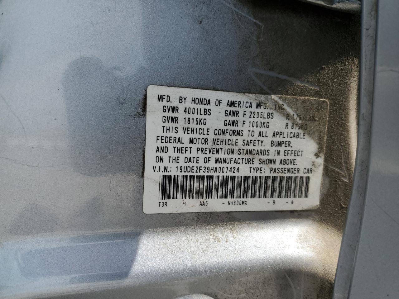 ACURA ILX BASE WATCH PLUS