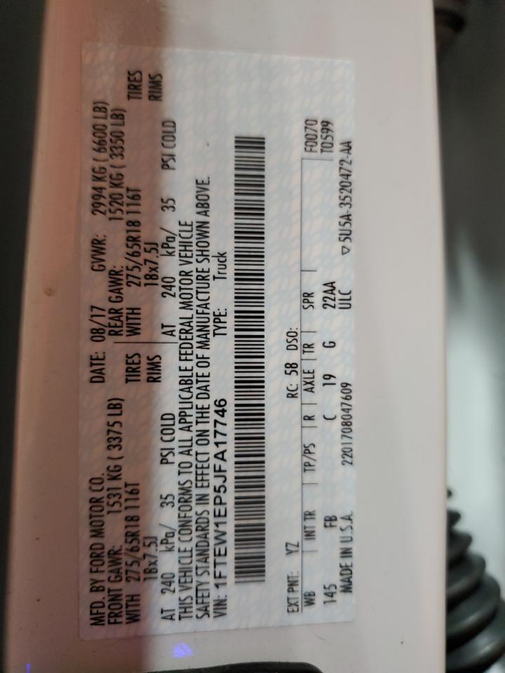 FORD F-150 SUPERCREW