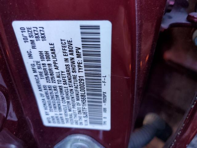 2011 HONDA ACCORD CRO - 5J6TF1H56BL000291