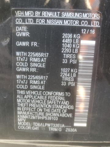 2017 NISSAN ROGUE SV #3281789907