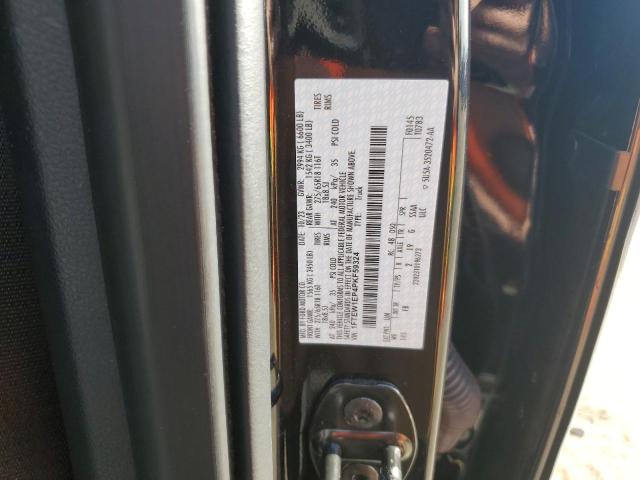 2023 FORD F150 SUPERCREW #3291198976