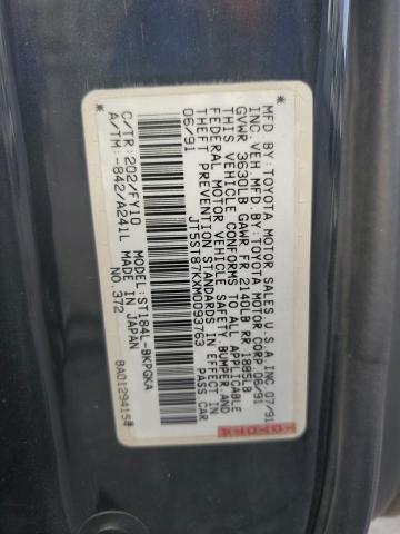 1991 TOYOTA CELICA GT #3292451695