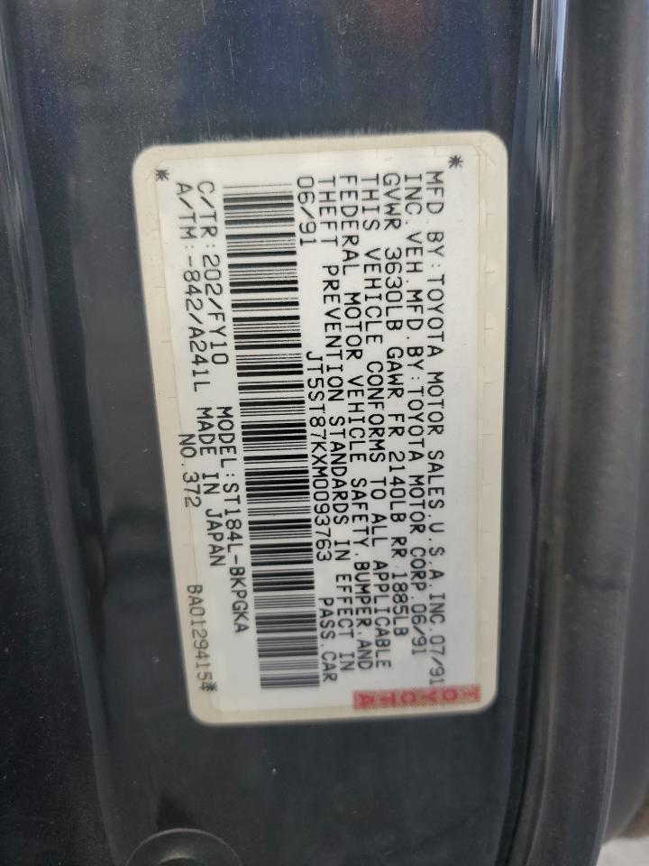 Lot #3292451695 1991 TOYOTA CELICA GT