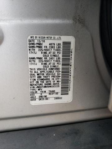 2017 NISSAN ROGUE S #3293338422