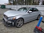 Lot #3294328880 2016 MERCEDES-BENZ C 300 4MAT