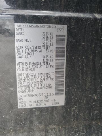 2019 NISSAN PATHFINDER - 5N1DR2MMXKC651116