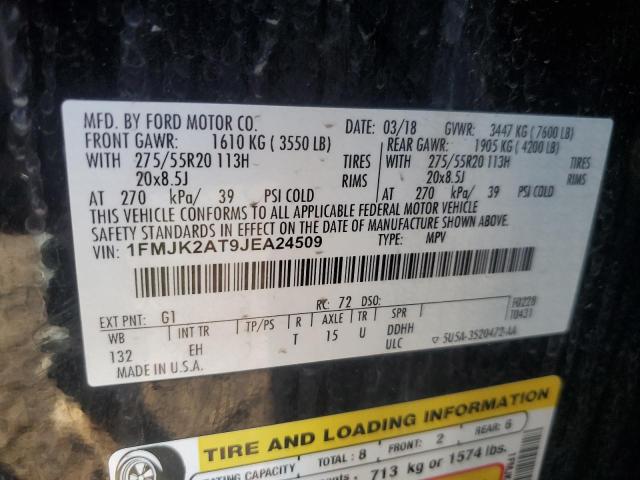 2018 FORD EXPEDITION #3282535868