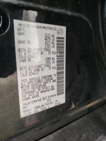 2017 NISSAN ROGUE SV - 5N1AT2MV5HC823994