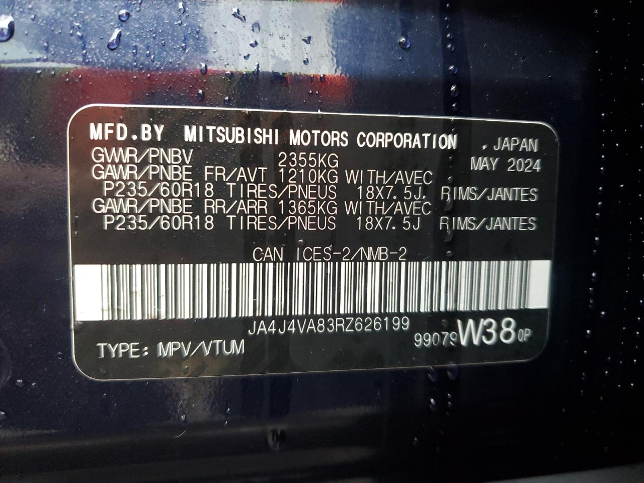 MITSUBISHI OUTLANDER SE