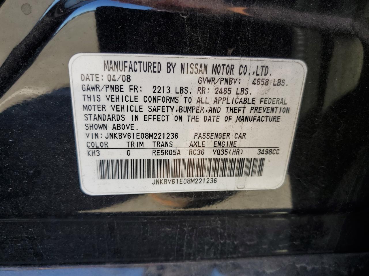 Lot #3304888588 2008 INFINITI G35