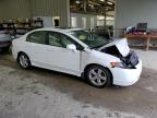 Lot #3296326429 2007 HONDA CIVIC EX