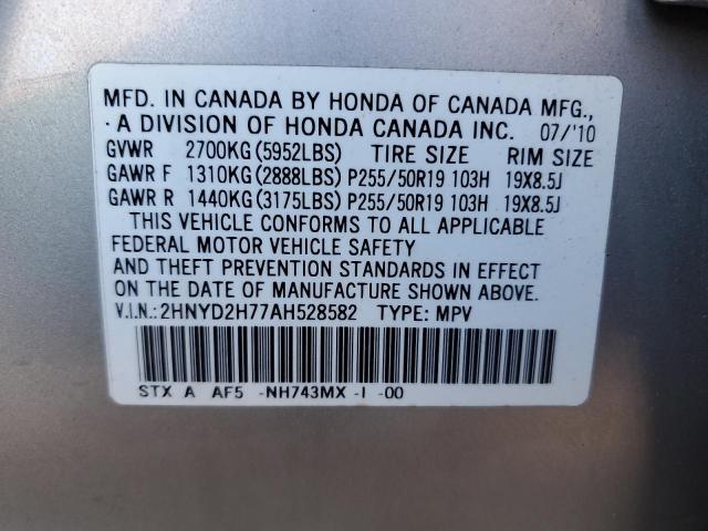 2010 ACURA MDX ADVANC - 2HNYD2H77AH528582