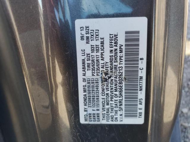 2014 HONDA ODYSSEY EXL - 5FNRL5H66EB026213